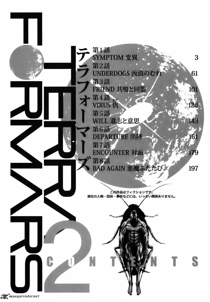 Terra Formars Chapter 7 Page 4
