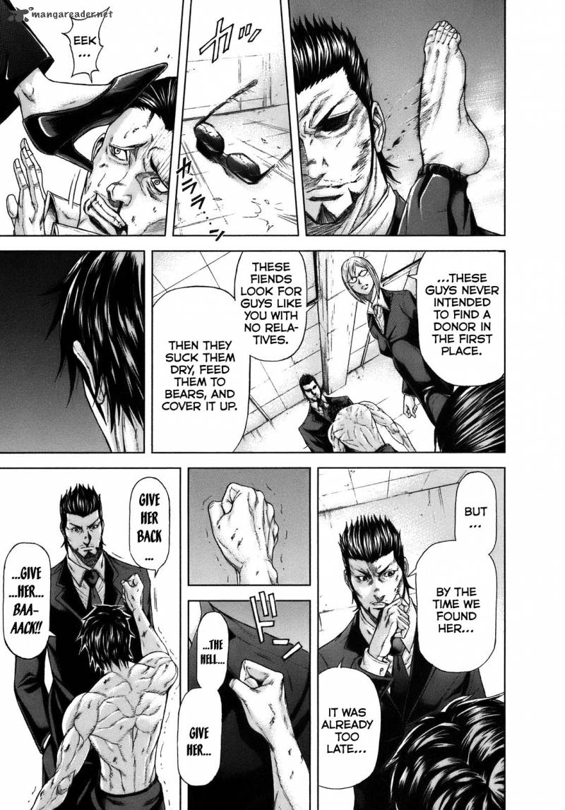 Terra Formars Chapter 7 Page 46