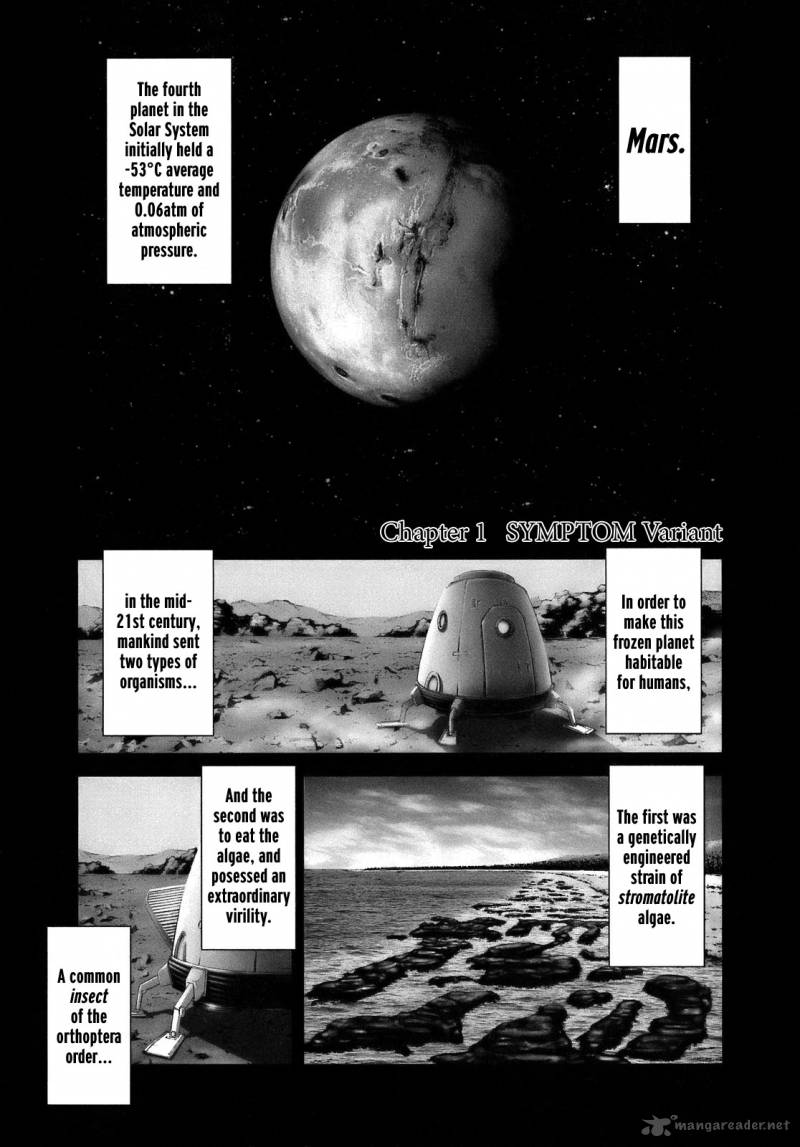 Terra Formars Chapter 7 Page 5