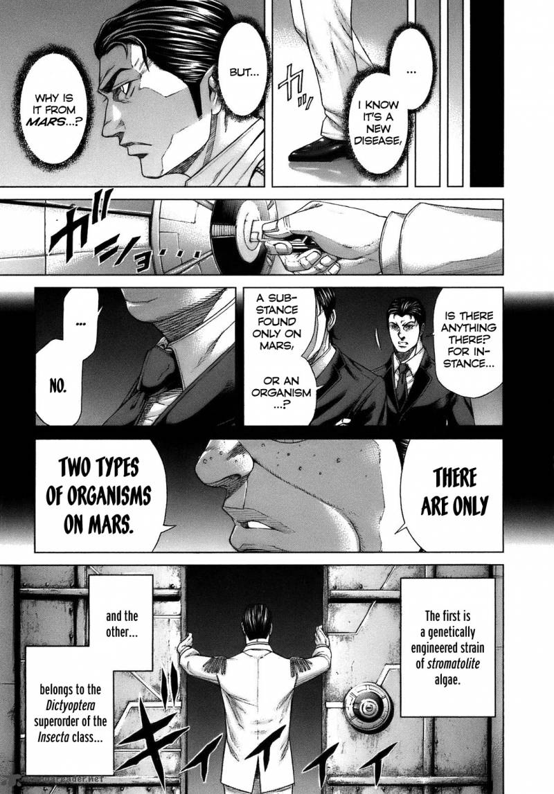 Terra Formars Chapter 7 Page 58