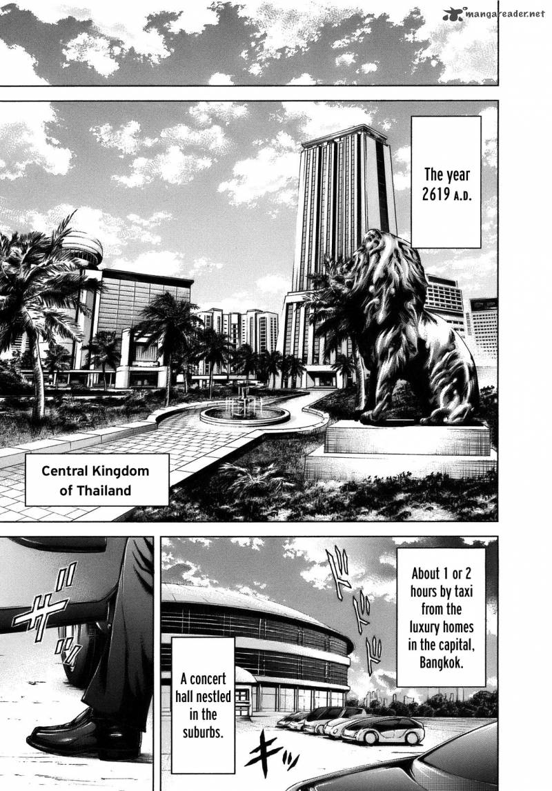 Terra Formars Chapter 7 Page 8