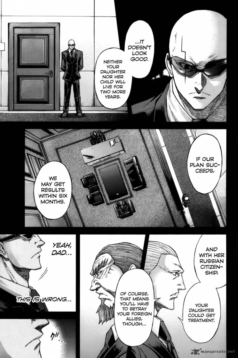Terra Formars Chapter 72 Page 14