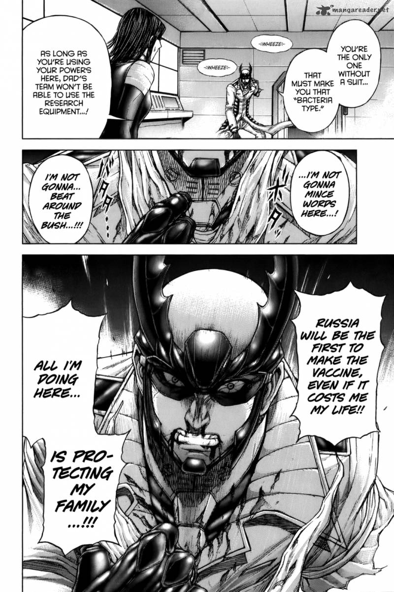 Terra Formars Chapter 72 Page 17