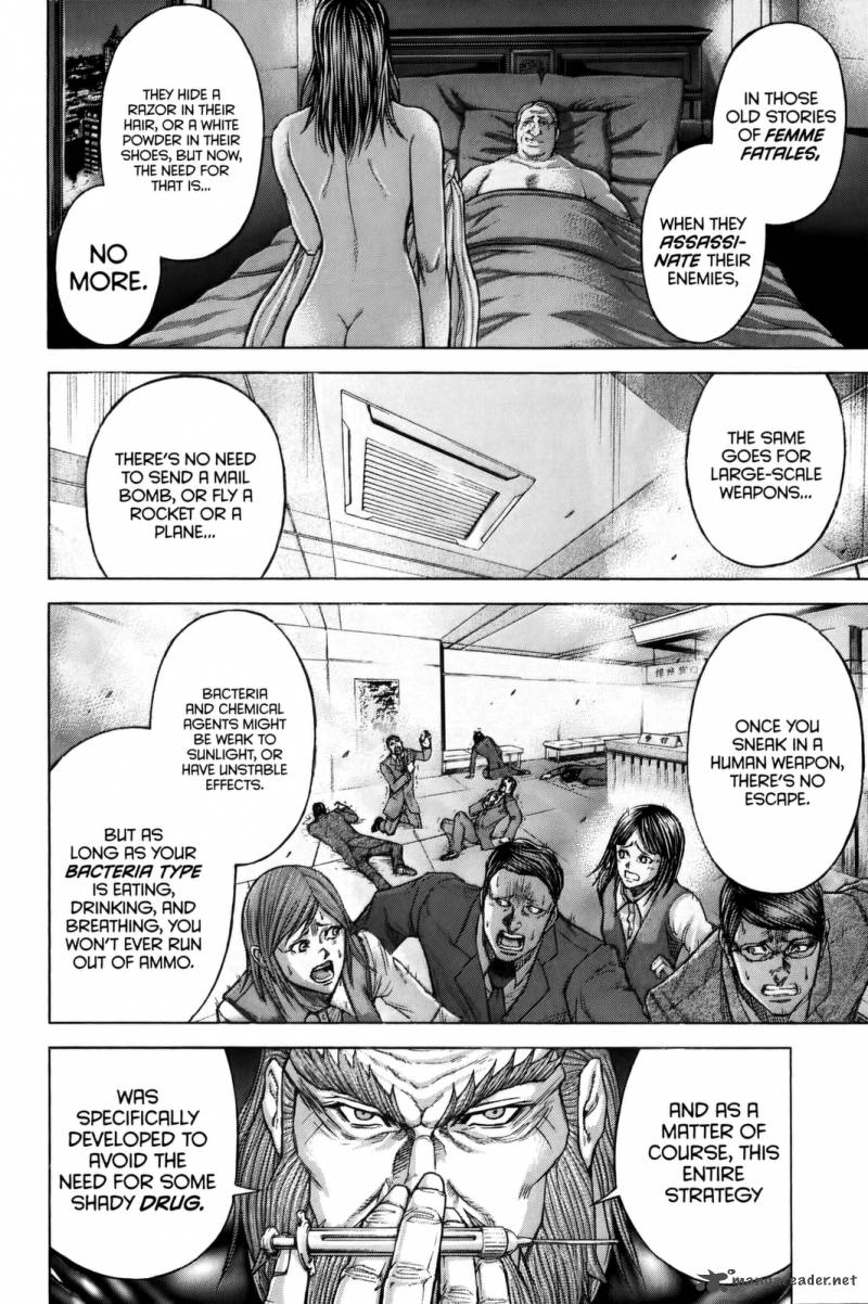 Terra Formars Chapter 74 Page 11