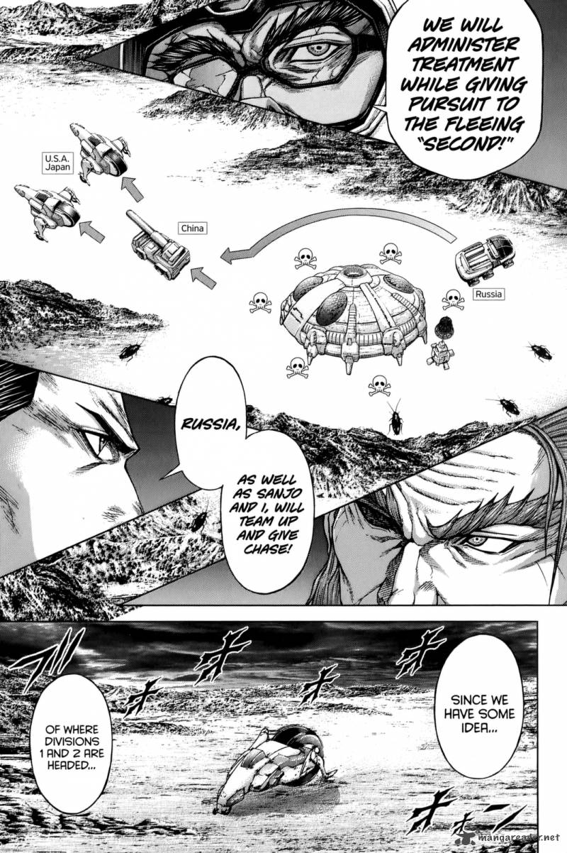 Terra Formars Chapter 74 Page 14
