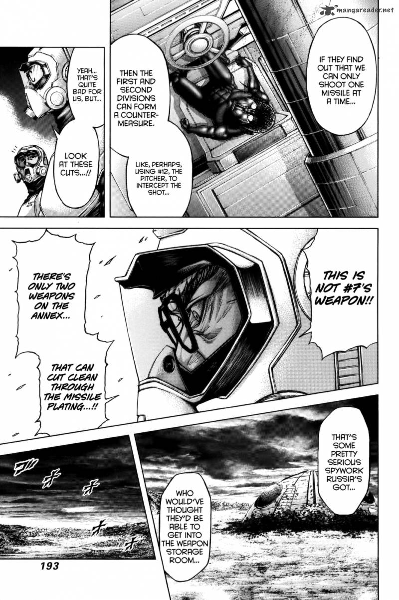 Terra Formars Chapter 74 Page 4