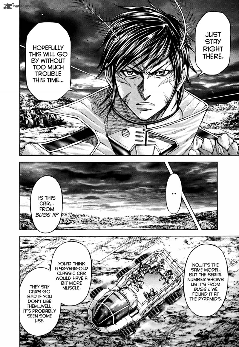 Terra Formars Chapter 75 Page 11