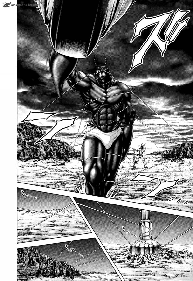 Terra Formars Chapter 75 Page 17