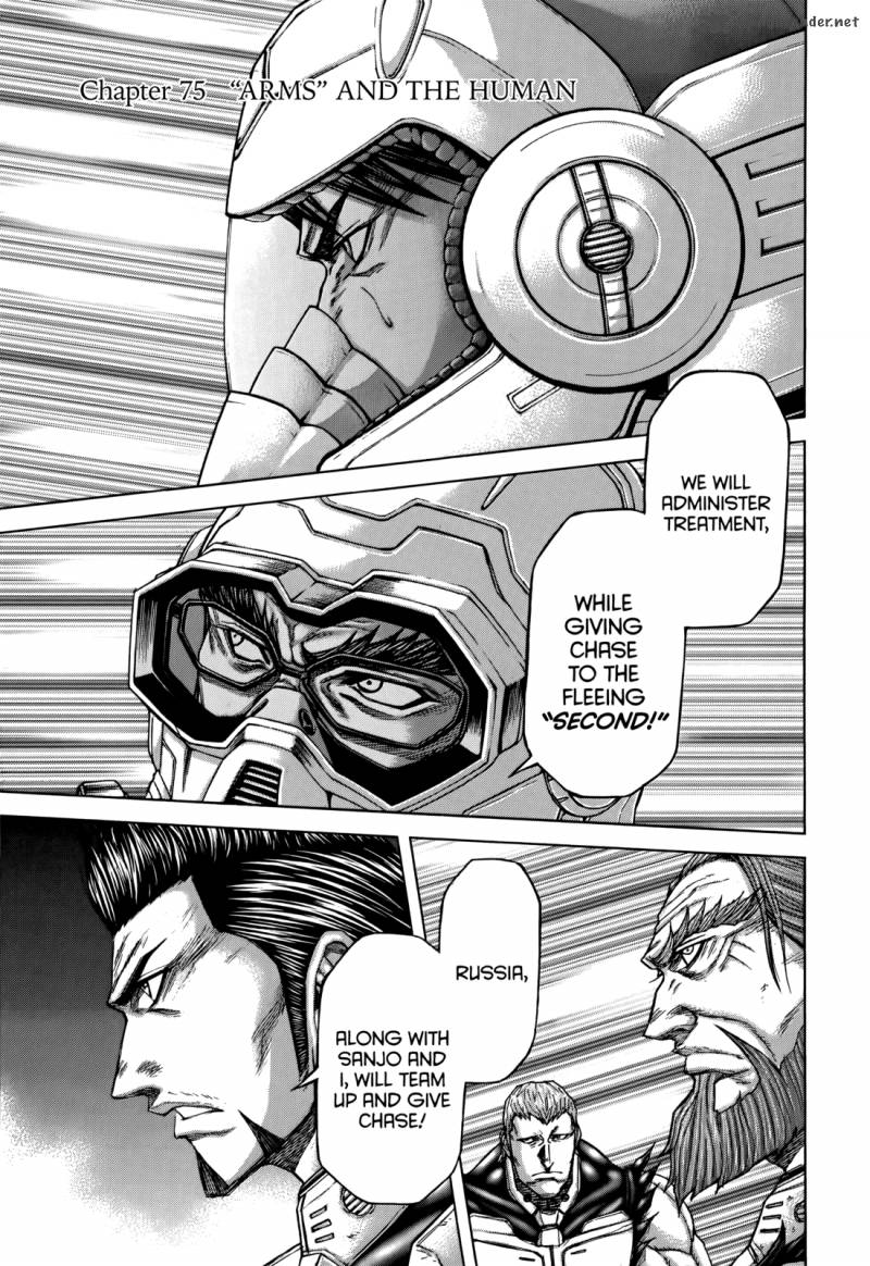 Terra Formars Chapter 75 Page 5