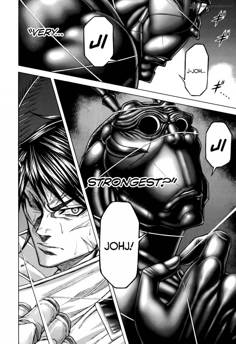 Terra Formars Chapter 76 Page 15