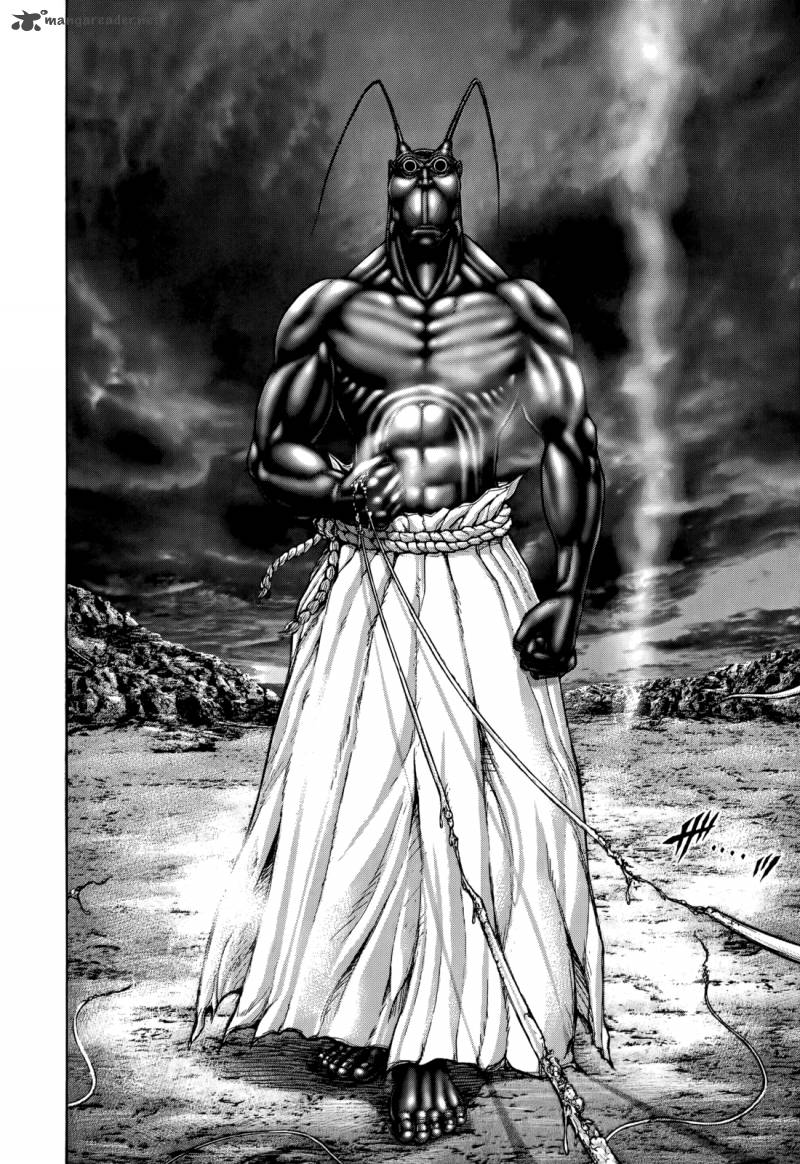 Terra Formars Chapter 77 Page 13