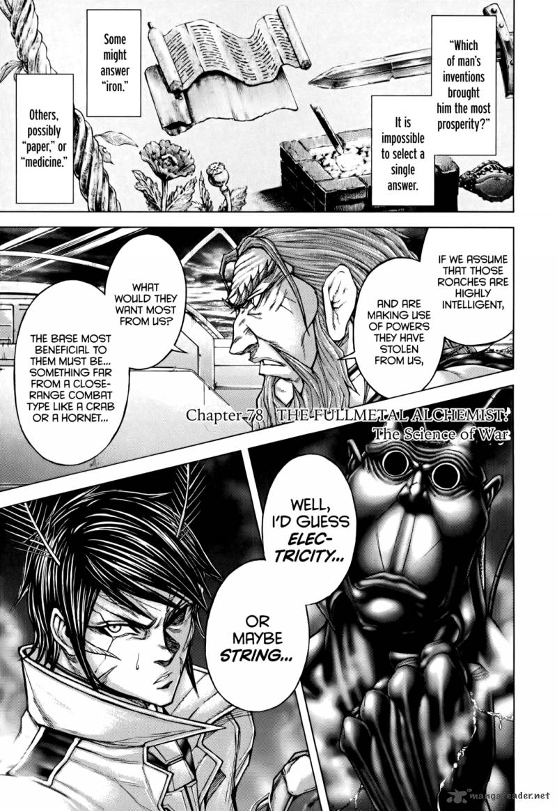 Terra Formars Chapter 78 Page 1