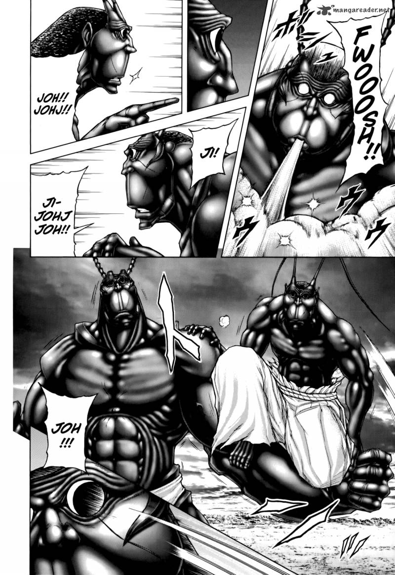 Terra Formars Chapter 78 Page 6