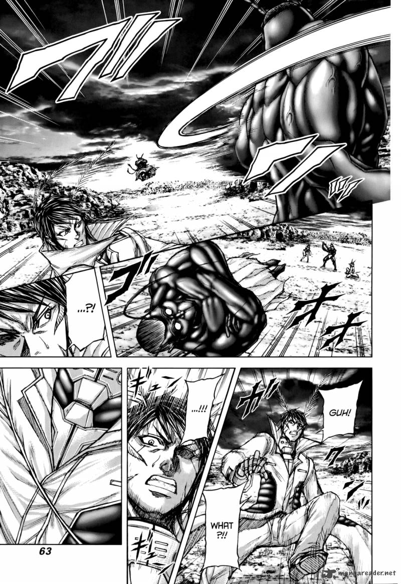Terra Formars Chapter 78 Page 7