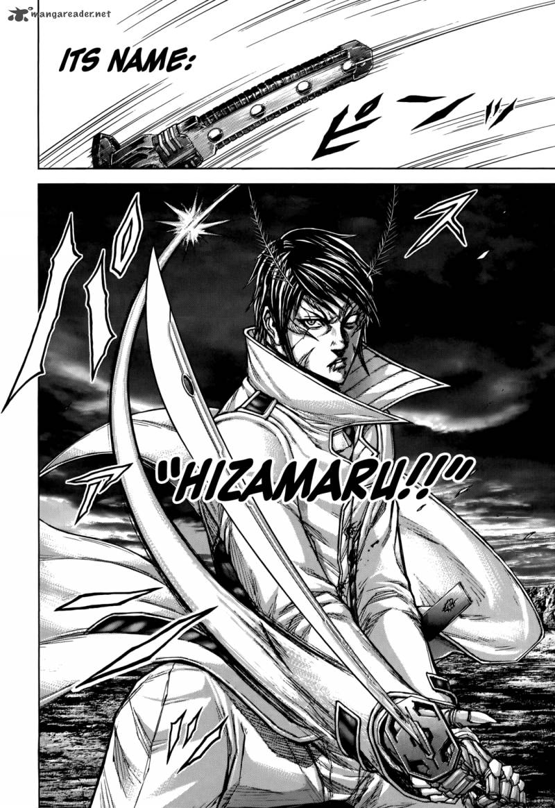 Terra Formars Chapter 79 Page 16