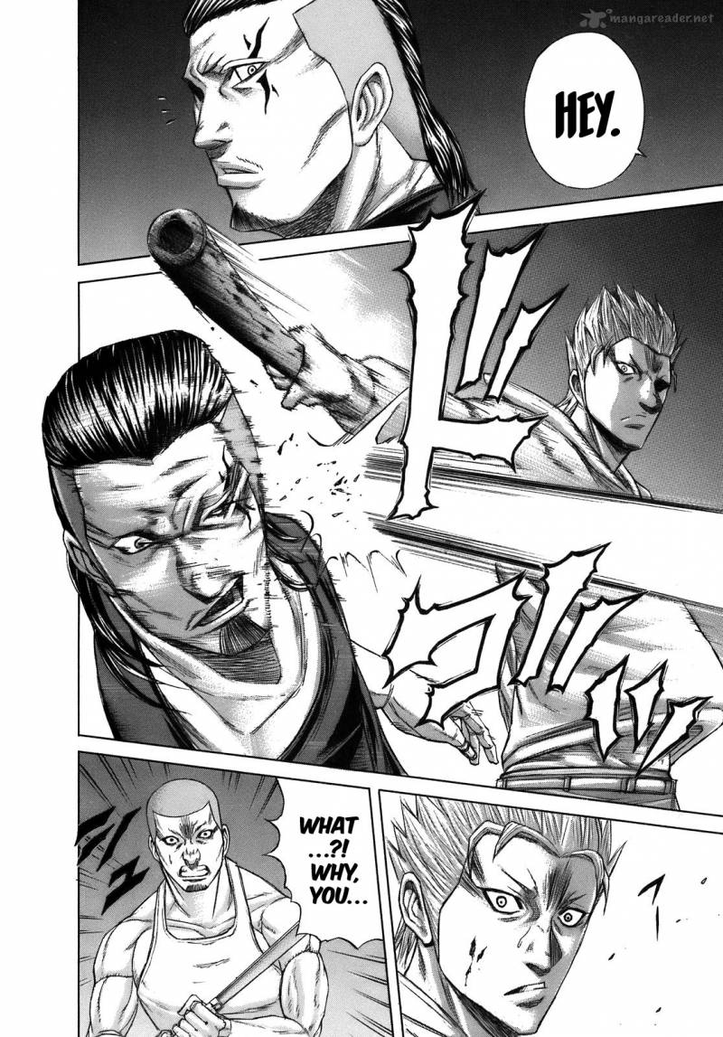 Terra Formars Chapter 8 Page 24