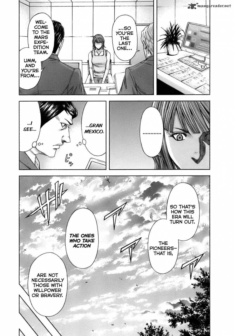 Terra Formars Chapter 8 Page 7