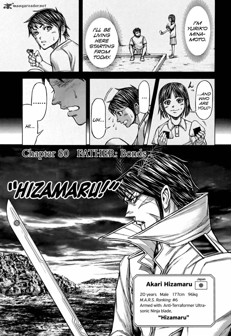 Terra Formars Chapter 80 Page 1
