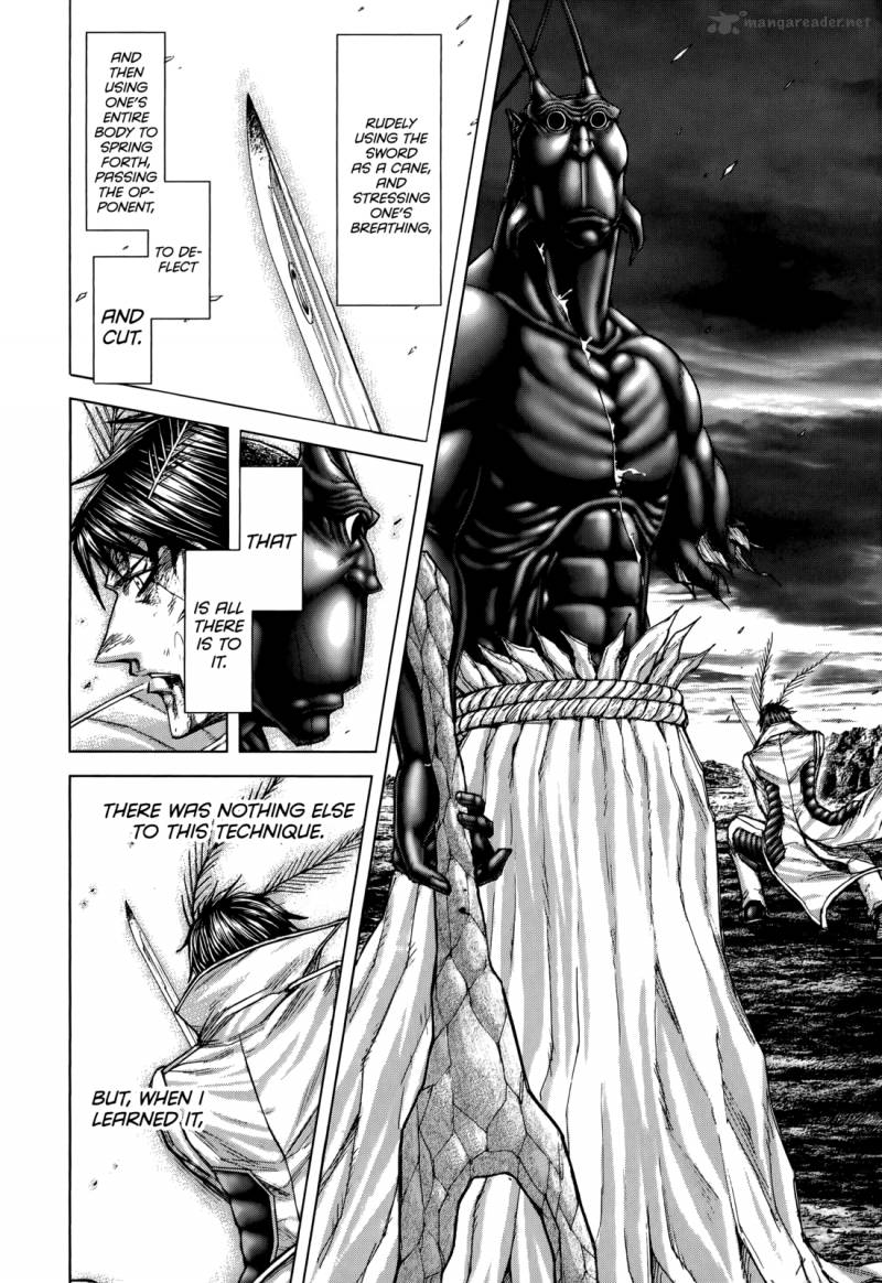 Terra Formars Chapter 80 Page 15