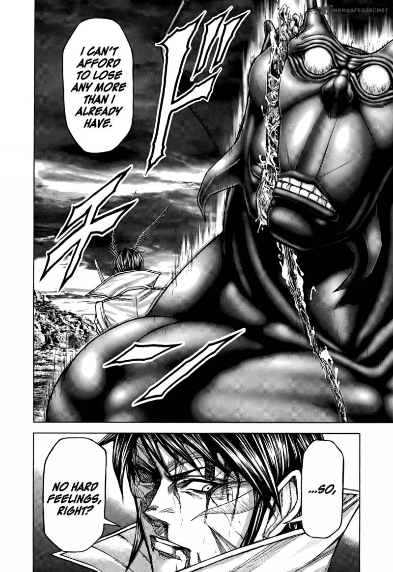 Terra Formars Chapter 80 Page 17