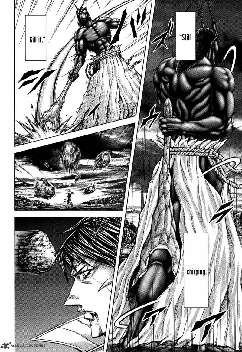 Terra Formars Chapter 80 Page 6