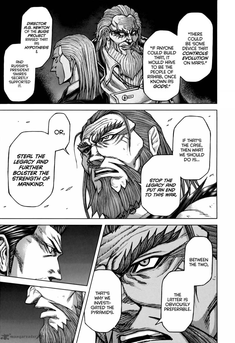 Terra Formars Chapter 80 Page 9