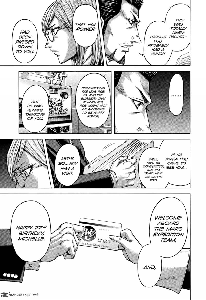 Terra Formars Chapter 81 Page 8