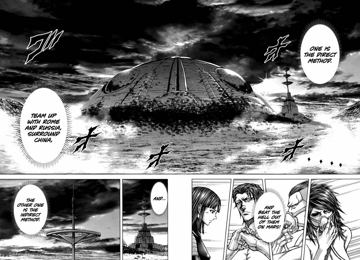 Terra Formars Chapter 85 Page 14