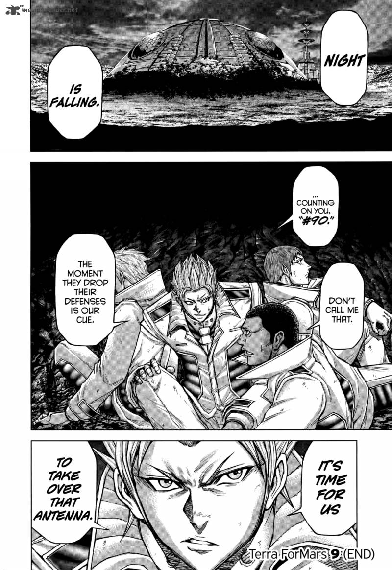 Terra Formars Chapter 85 Page 17