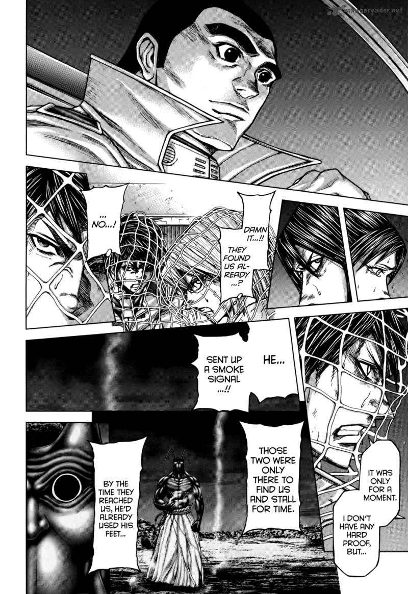 Terra Formars Chapter 86 Page 17