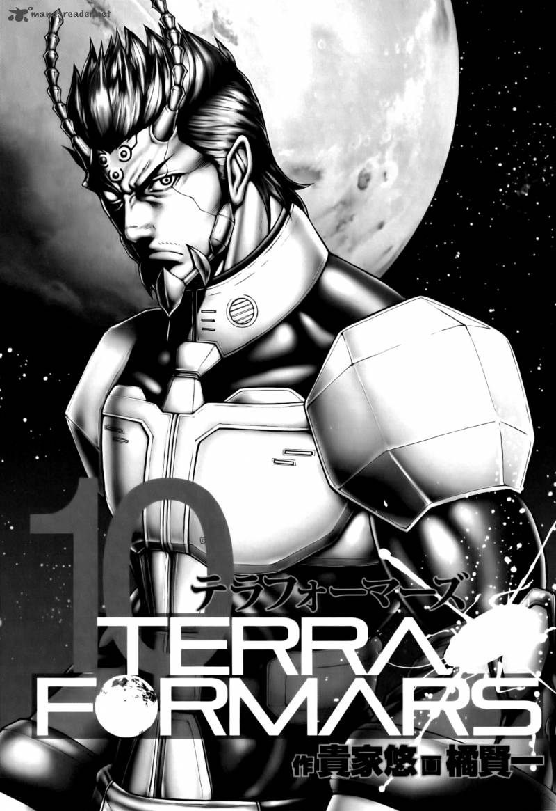 Terra Formars Chapter 86 Page 4