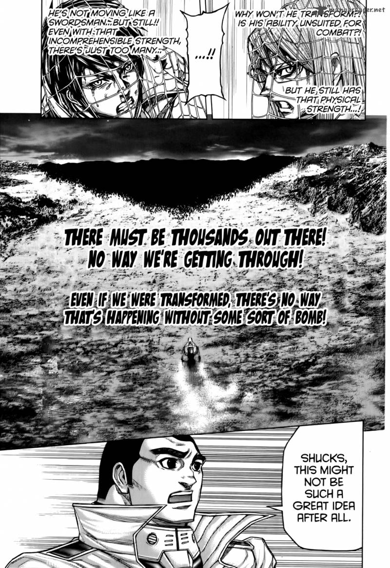 Terra Formars Chapter 87 Page 5