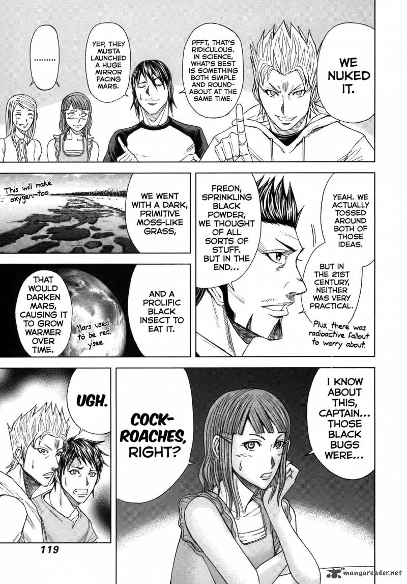 Terra Formars Chapter 9 Page 19