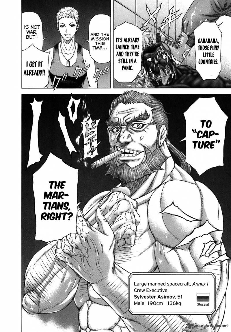 Terra Formars Chapter 9 Page 24