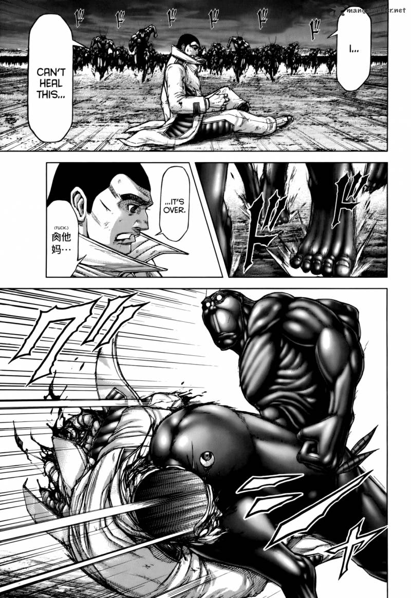 Terra Formars Chapter 91 Page 3
