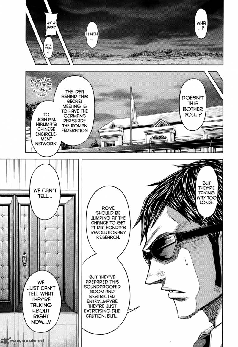 Terra Formars Chapter 92 Page 6