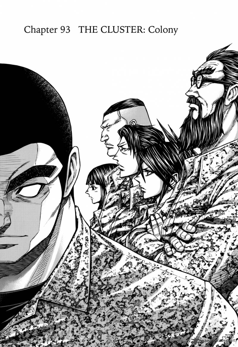 Terra Formars Chapter 93 Page 1