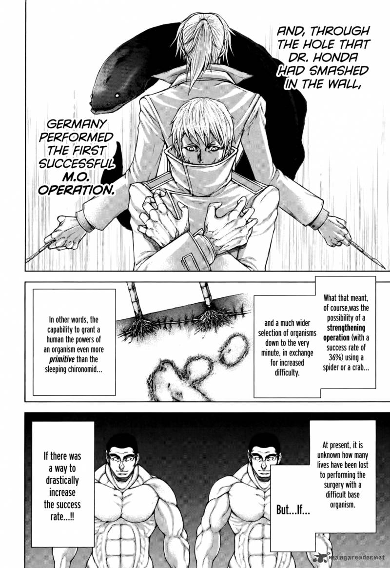 Terra Formars Chapter 93 Page 4