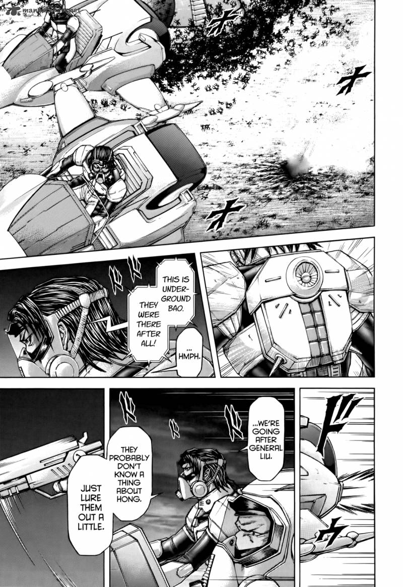 Terra Formars Chapter 93 Page 7