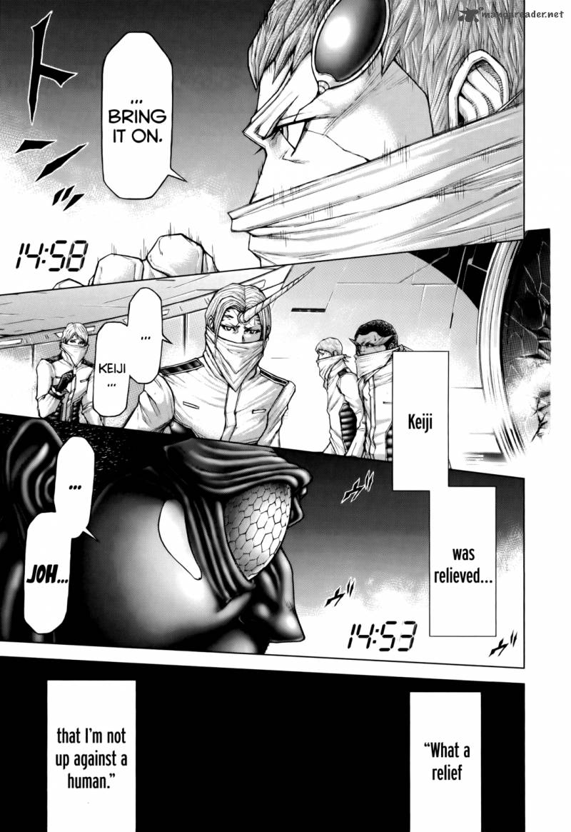 Terra Formars Chapter 95 Page 2