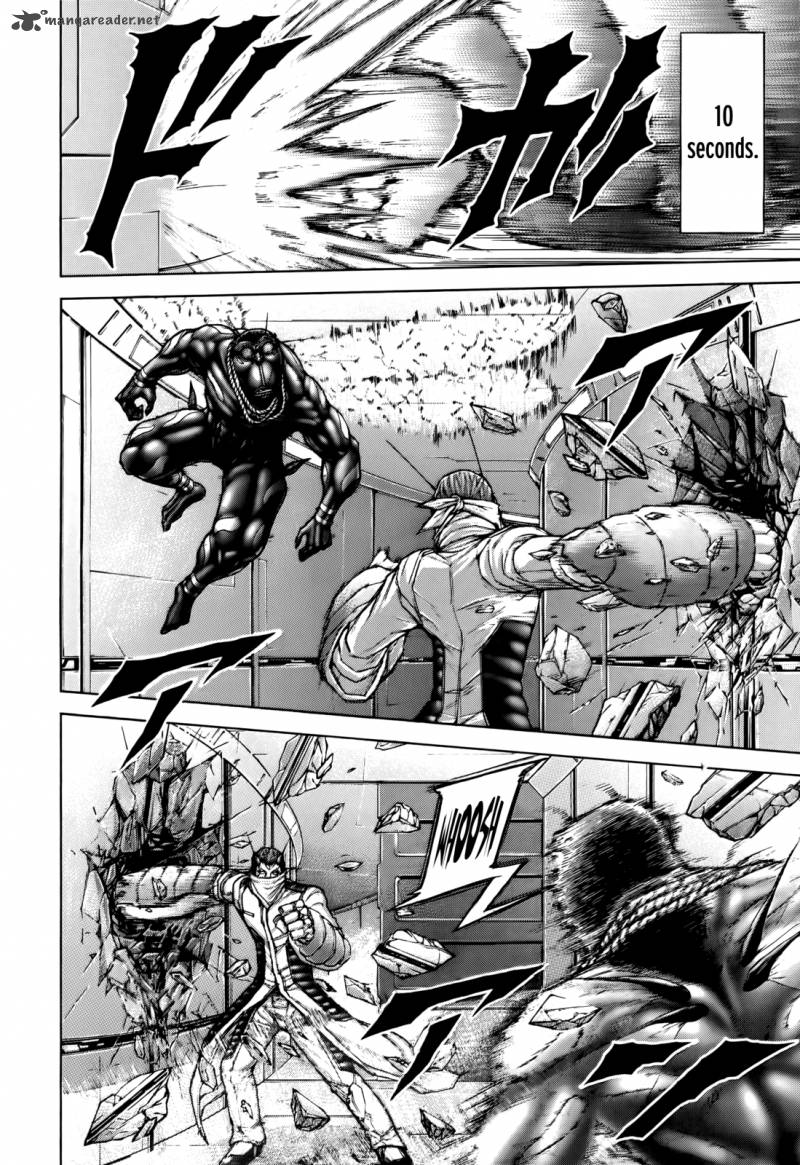 Terra Formars Chapter 95 Page 5