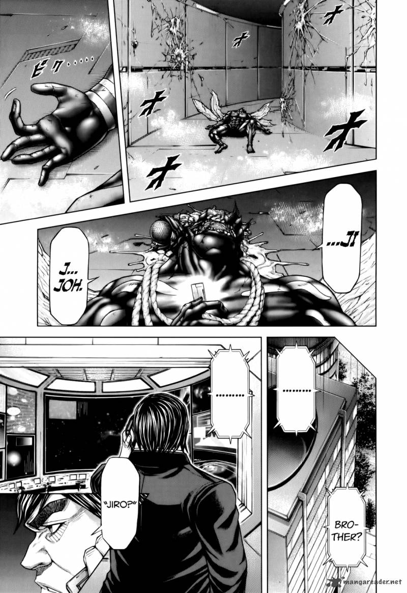 Terra Formars Chapter 96 Page 17