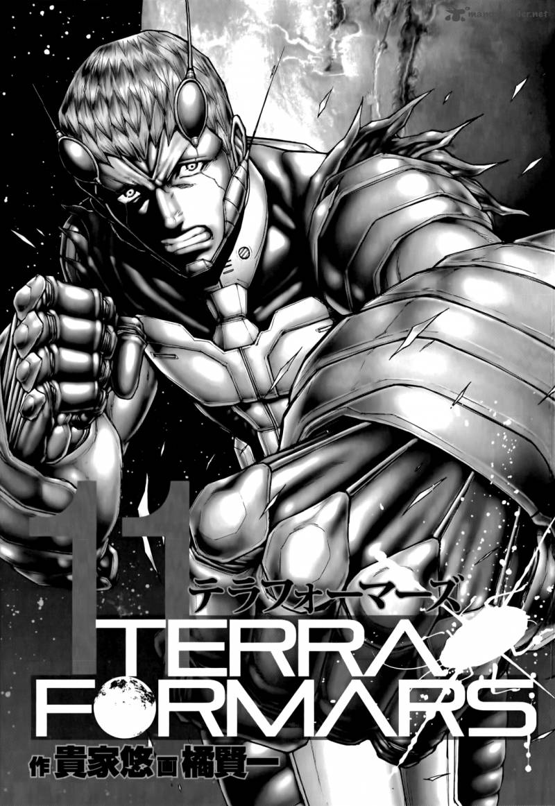 Terra Formars Chapter 97 Page 3