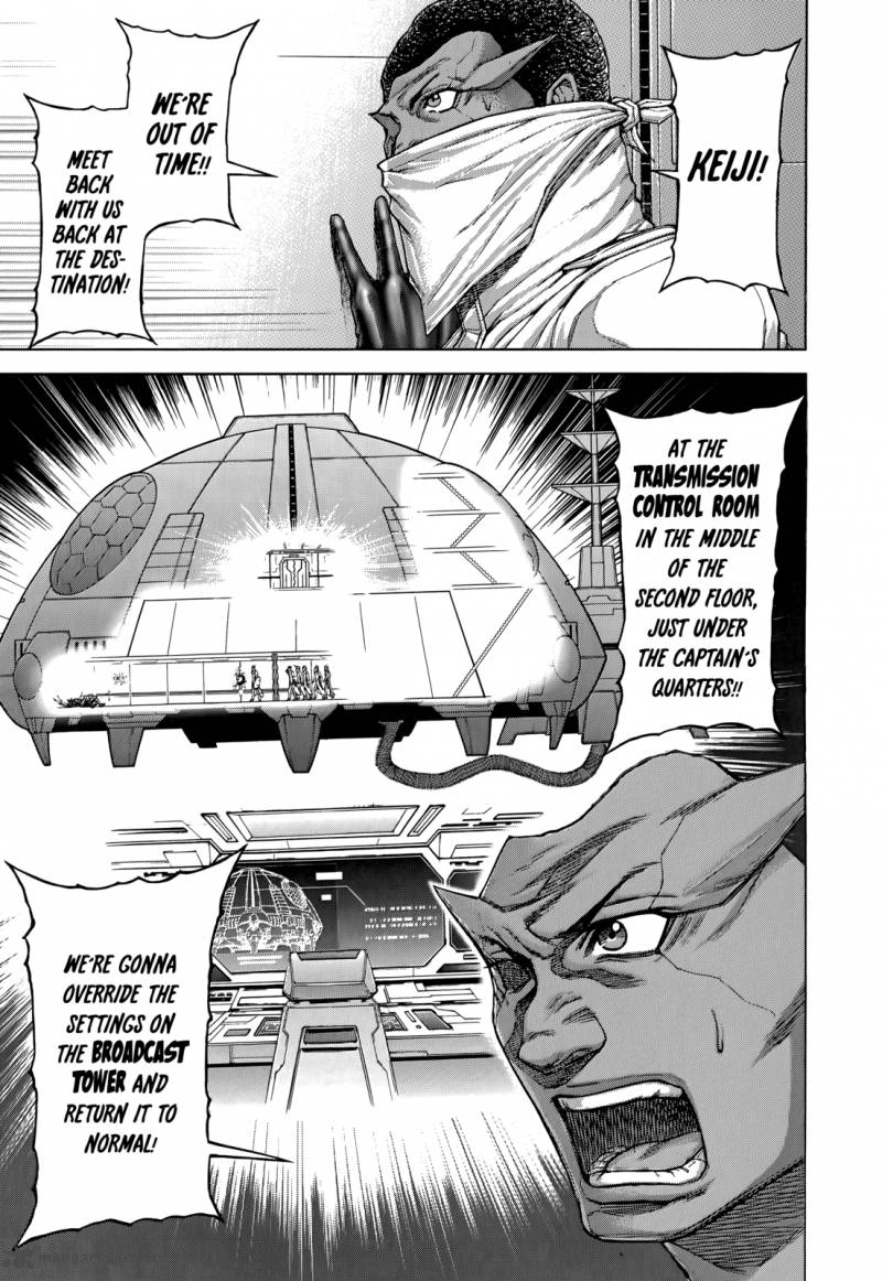Terra Formars Chapter 97 Page 8