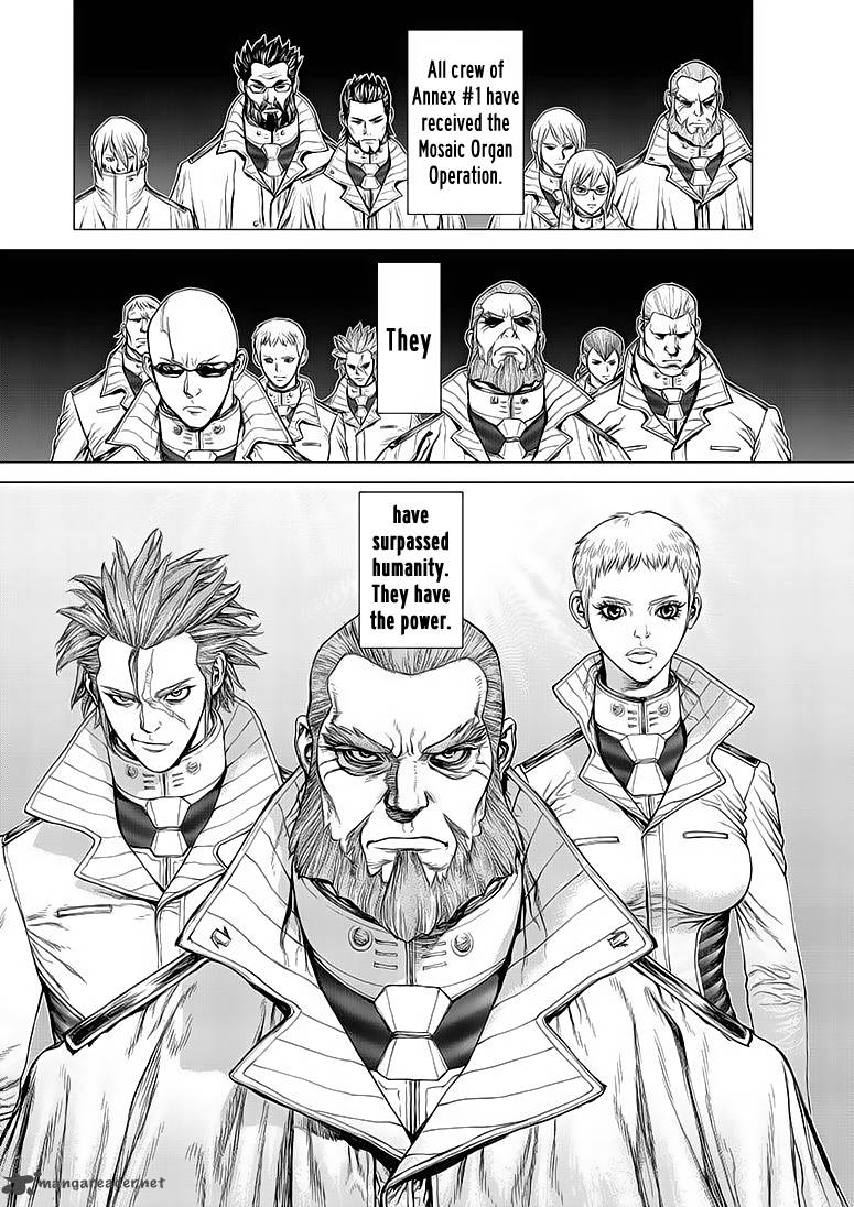 Terra Formars Gaiden Asimov Chapter 1 Page 11