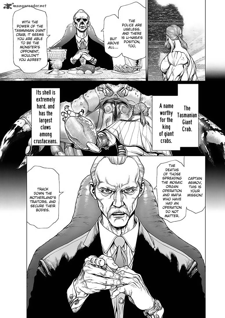 Terra Formars Gaiden Asimov Chapter 1 Page 14