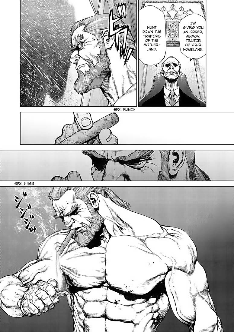 Terra Formars Gaiden Asimov Chapter 1 Page 15