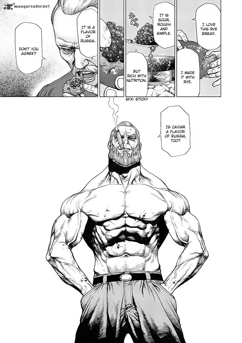 Terra Formars Gaiden Asimov Chapter 1 Page 16