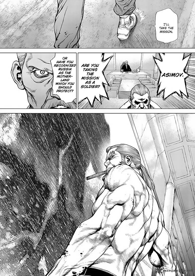 Terra Formars Gaiden Asimov Chapter 1 Page 17