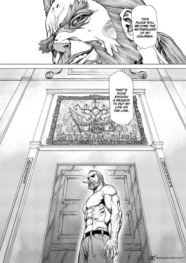 Terra Formars Gaiden Asimov Chapter 1 Page 18